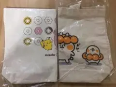 ミスタードーナツ　福袋　トートバッグ　2点セット