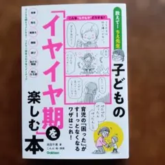 Item thumbnail for item ae912309-3afb-4204-8b61-46a2e1cba8bf