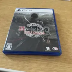 Item thumbnail for item b7a23e4c-d0b9-4803-830d-d7d7530995c0