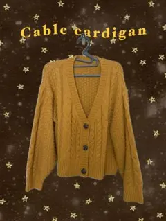 ケーブル編みカーディガン マスタード レトロガーリー Mサイズ
