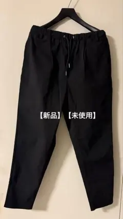 山内 ヤマウチ フリーカット強撚ポンチ パンツ 19s65 イージーパンツ 山内 ヤマウチ フリーカット強撚ポンチ パンツ 19s65 イージーパンツ