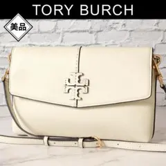 ✨️美品✨️ トリーバーチ ショルダーバッグ マックグロー 斜めがけ レディース