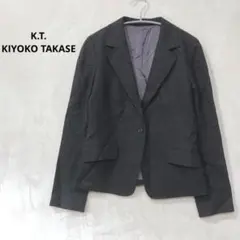 K.T. キヨコタカセ テーラードジャケット ダークグレー 日本製 J211のサムネイル