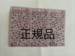 正規品　ボンボンドロップシール　うるおいちゃん　しずくちゃん