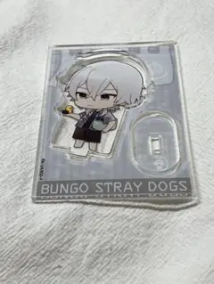 Item thumbnail for item 376ae193-877d-4c2f-b42d-78ad7c863a18