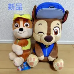 新品☆パウ・パトロール BIGぬいぐるみ チェイス ラブル2個セット