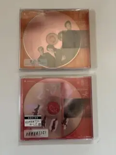 A.B.C-Z 通常盤　2枚セット　ROMANTIC! F.O.R