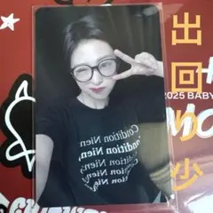 Babymonster drip makestar ラキドロトレカ アヒョン