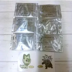 ポケモンパン ポケモンデコキャラシール　 未開封6枚＋開封済２枚セット