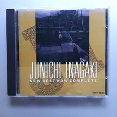 Item thumbnail for item 6e2c7005-03c1-4a33-8fcf-181014634e9f