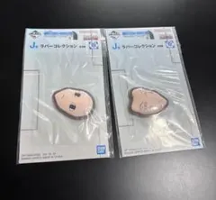 HUNTER×HUNTER 一番くじ　ラバーコレクションまとめ売り
