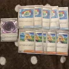 ポケパッド5枚　リーリエの決心5枚　ポケモンカード　グッズ、サポート