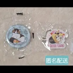 mofusand✽ラバーチャーム&缶バッジ✽びっくらポン