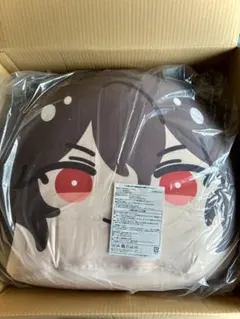 あんスタ 朔間零 めっちゃビッグおまんじゅうクッションねくすと