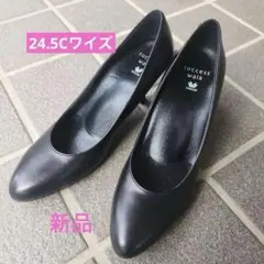 2026年最新】ワコールサクセスウォーク24の人気アイテム - メルカリ