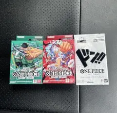 ワンピースカード スタートデッキ 赤 ルフィ 緑 ゾロ 新品 ウタ未開封