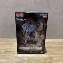NARUTO-ナルト-Memorable Saga-うちはサスケ-II