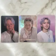 TREASURE ヒョンソク ソウルコン トレカ MD購入特典 ラントレ