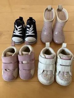 【まとめ売り】asics converse アシックス　コンバース　靴　長靴