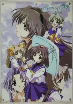東映版 Kanon 販促用B2ポスター - メルカリ