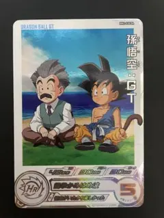 2025年最新】ドラゴンボールヒーローズ 悟空 daの人気アイテム