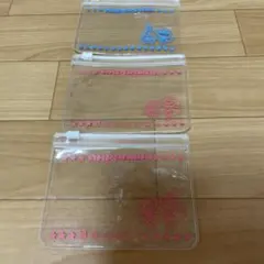 アンパンマン ファスナー付きポーチ 3個セット