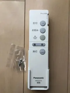 a0520a様 リクエスト 2点 まとめ商品