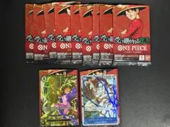 テ*ノ様 ワンピースカード リリス【SPパラレル】《黄》含む11パック開封セット