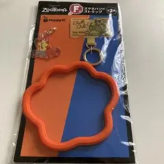 【新品未使用】Happyくじ ズートピア F賞 スマホハンドストラップ ニック②