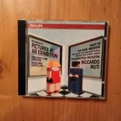 PHILIPS　MODEST MOUSSORGSKY（1839-1881）