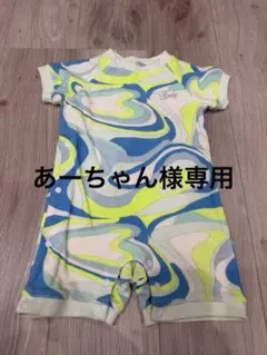 Rady ベビー ロンパース カバーオール マーブル柄　ちびRadyのサムネイル