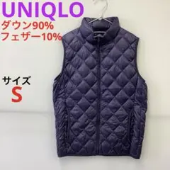 UNIQLO ダウンベストS ダウン90 フェザー10 軽量 コンパクト