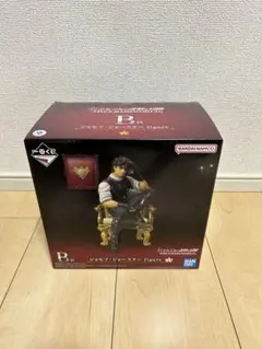 ジョジョの奇妙な冒険　一番くじ　B賞 ジョセフ・ジョースター フィギュア