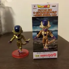 b*e様 ワーコレ　ゴールデンフリーザ