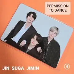 BTS PERMISSION TO DANCE ミニフォト ユニット④