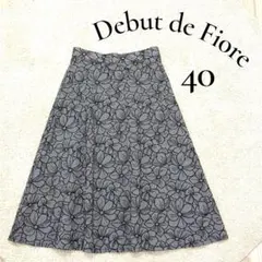 【美品】 デビュー・ド・フィオレ 大花柄 チェック フレアスカート L相当