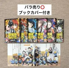 Item thumbnail for item 905fa575-2dd3-418e-9f9a-ec88d005bcbe