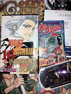 BLEACH 千年血戦篇 55巻〜74巻 初版 帯付き 特典 久保帯人 ブリーチ