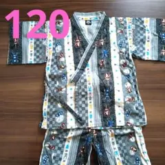 子供用 甚平 120