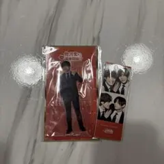 大橋和也 山田涼介 アクスタ アクリルスタンド ステッカー