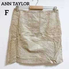 Item thumbnail for item 662bc5f4-fc8f-433e-8b31-efb87ad6854f