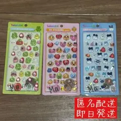 たまごっち　ボンボンドロップシール　3種セット