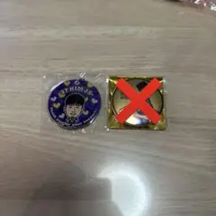 Item thumbnail for item c6969bbe-bd5b-45a9-a28c-bd839ec71c82