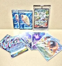 チラチーノex [SAR]　他セット