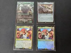 2025年最新】森の轟き、ルムラの人気アイテム - メルカリ