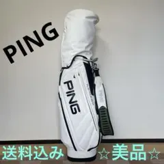 2026年最新】キャディ バッグ ping 中古の人気アイテム - メルカリ