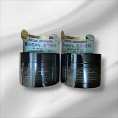 新品　coconeココネ モイスチュアリペア ヘアマスク 180g　2個