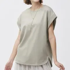 Item thumbnail for item 99e4d339-f66b-4836-85c1-99e96227b933