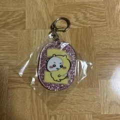 ちいかわ アクキー キーホルダー
