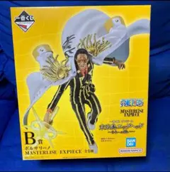 ONE PIECE ボルサリーノ B賞